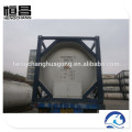 Liquid Ammonia Storage Tank Plant